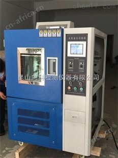 XK-8070臭氧老化测试仪公司