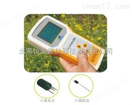 电动冲击试样缺口拉床 1