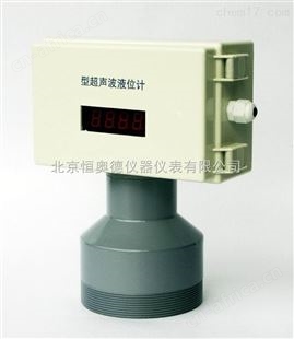 便携式声波量计/手持式声波量计1