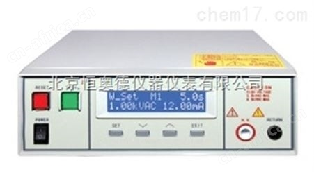 甲醛显示器,空气监测仪1