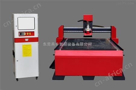 1325木工机械 数控木工开料雕刻机