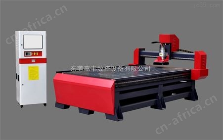 1325木工机械 数控木工开料雕刻机