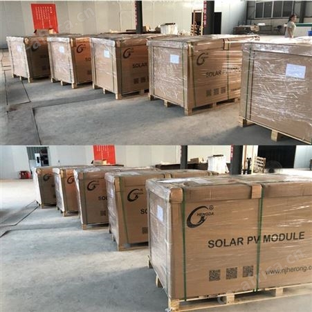 恒大单晶太阳能电池板180W-385W瓦多晶太阳能发电板光伏板发电系统