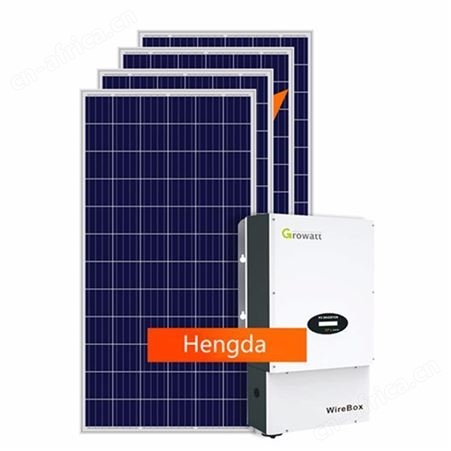 恒大全套太阳能系统15千瓦并网太阳能系统价格