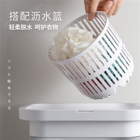 日本soseki善思折叠洗衣机便携式迷你小型宿舍洗袜子内衣内裤神器