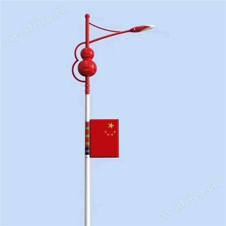 太阳能路灯 小区道路夜间照明设备 支持加工定制