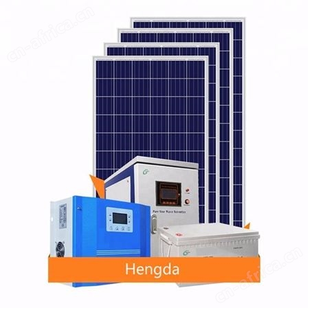 恒大安装方便的3kw混合电网太阳能风电系统