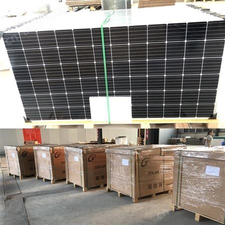 恒大单晶太阳能电池板180W-385W瓦多晶太阳能发电板光伏板发电系统