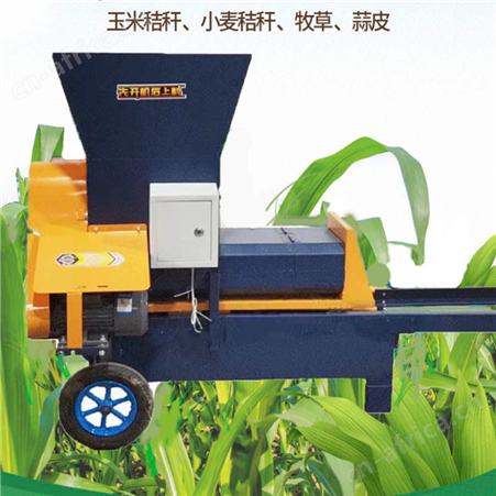 小型青储打包机家用全自动青储黄储玉米杆草料打捆机牧草打包机