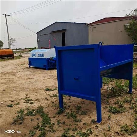腾拓 混凝土振动式砂石分离机 环保沙石分离机 大型沙石分离机
