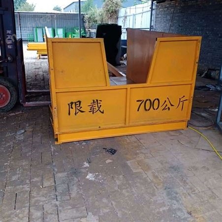 巧夺机械 建筑工地卸料平台 高空上料平台 可拆卸卸料平台