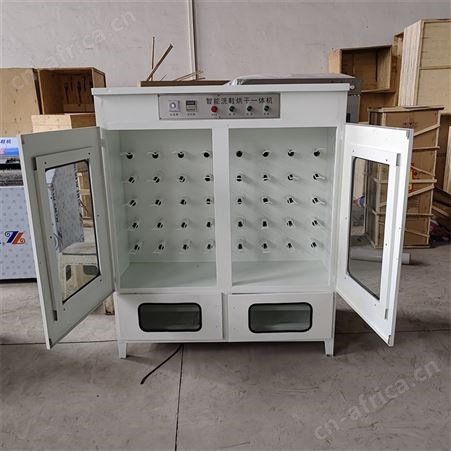 20双全自动烘鞋机柜式烘鞋机商用带杀菌鞋子烘干机干洗店烘鞋子机