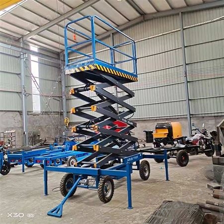 三轮升降机 车载剪叉式升降拼平台 液压升降机 高空作业车腾拓
