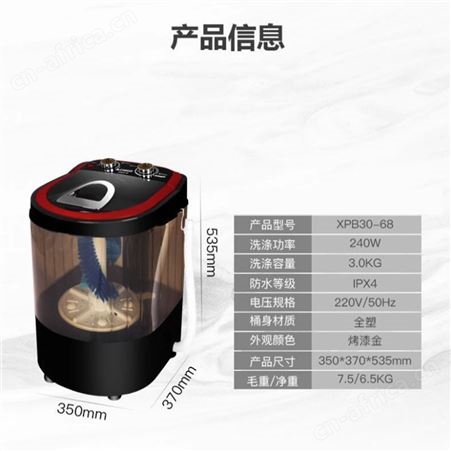 洗鞋机懒人洗袜子洗鞋刷鞋神器小型家用自动洗衣机洗鞋子机器