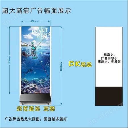 户外双面落地立式灯箱 广告招牌 腾拓 太阳能充电灯箱 指路牌灯箱