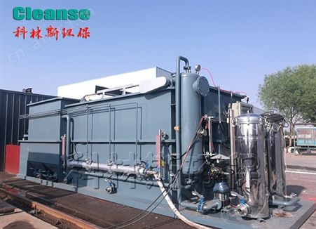 鳗鱼养殖污水