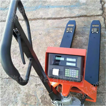 SCSSCS内置热敏打印液压搬运秤，3T碳钢喷塑叉车秤