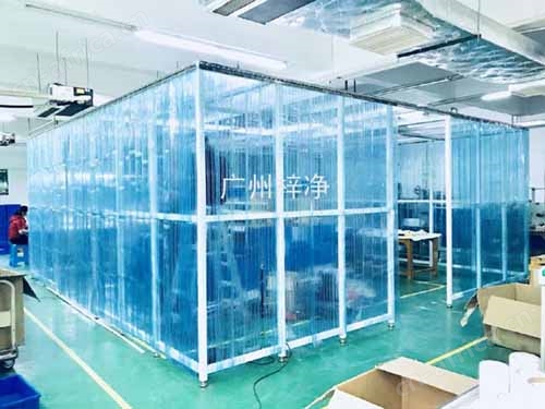 万级洁净棚又叫万级净化棚或者10000级洁净棚(简称:简易无尘室)洁净室 万级洁净棚又叫万级净化棚或者10000级洁净棚(简称:简易无尘室)洁净室