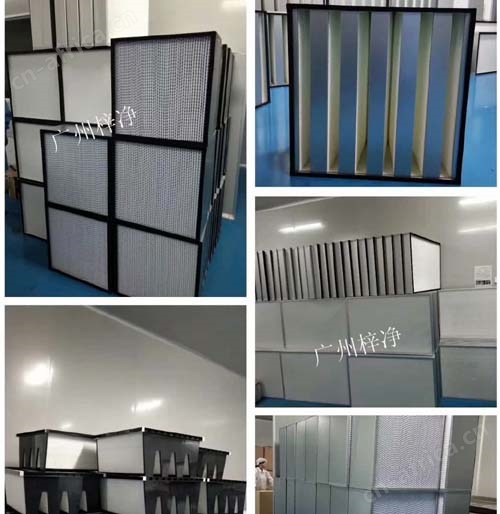 大风量高效过滤器不同的制作法