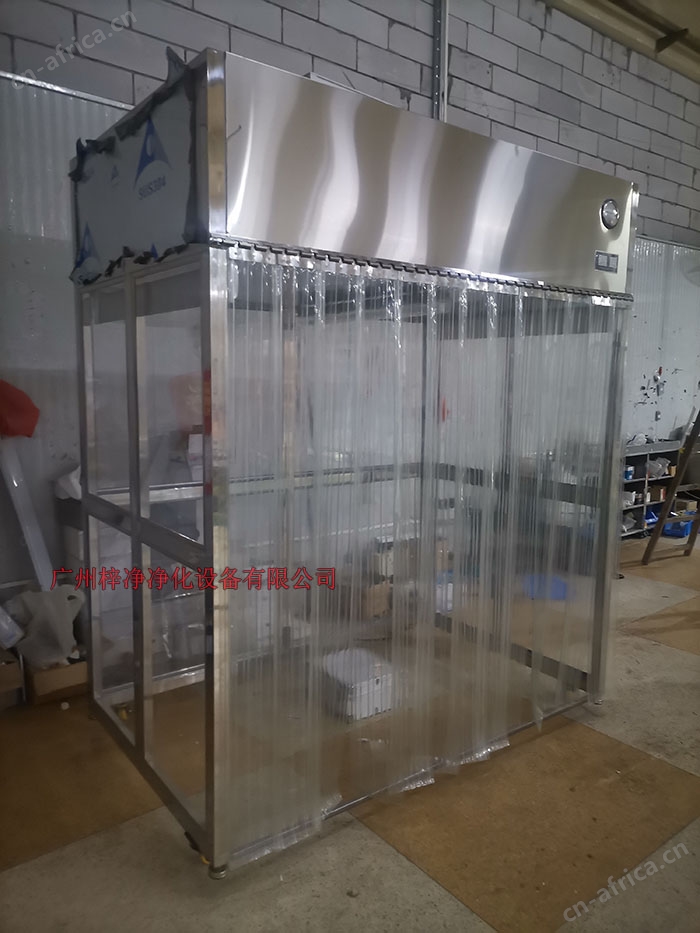 防爆洁净采样车(可移动)制作现场实拍图