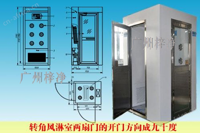 L型转角风淋室又称为L型拐弯转角风淋室和T型三门转角风淋室或异型风淋室。