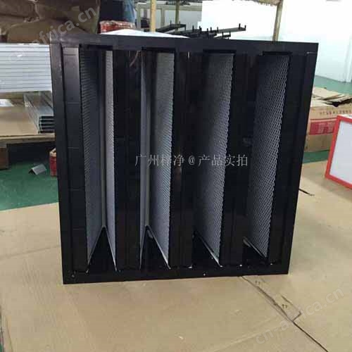 大风量高效过滤器又称V型大风量高效过滤器,组合式,箱型大风量高效过滤器