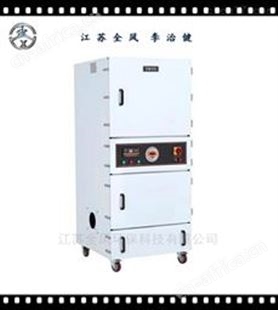 吸粉尘颗粒工业集尘器