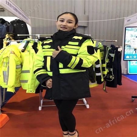 反光棉服 多功能黄色冬季棉服棉大衣防水交通荧光棉外套