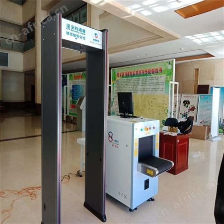x光安检机安检设备过包机 快递物流酒店通道式过包机江苏华卫