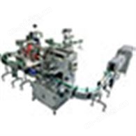 香精香料粉剂灌装机-香精香料灌装生产线