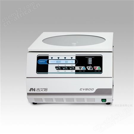 CV800CV800高通量离心浓缩仪