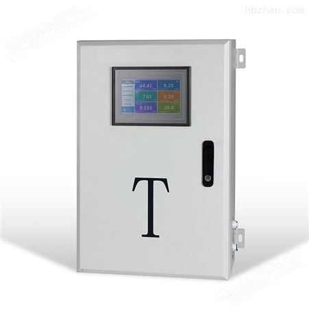 T9040水质多参数在线监测仪 在线水质监测系统