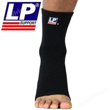 批发代发联系客服 lp987吸湿排汗保健身扭伤护踝运动护脚踝护具
