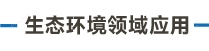 新_画板 1.jpg