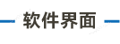 画板 5.png