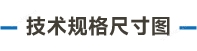 大标题-64.jpg