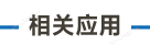 画板 5_1.png
