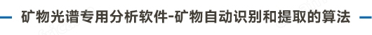 大标题-11.jpg