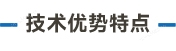 大标题_画板 3.jpg