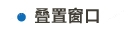 中标题-14.jpg