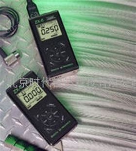 超声波测厚仪ZX-6/ZX-6DL