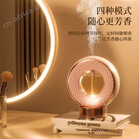 跨境新款便携迷你车载家用空气香薰机礼品精油扩USB香氛机