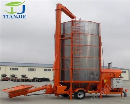 移动式小麦烘干机