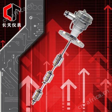 浮球液位计（无显示）