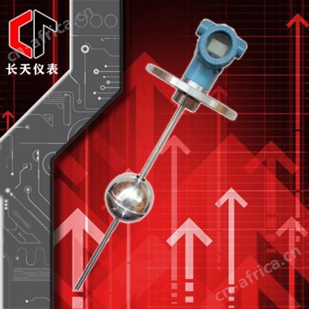 浮球液位计（带显示）