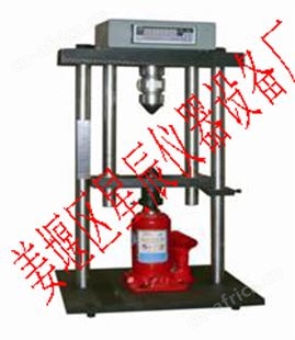 XHD-1型点荷载试验仪