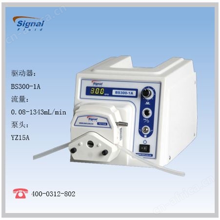 BS300-1A+YZ15BS300-1A+YZ15