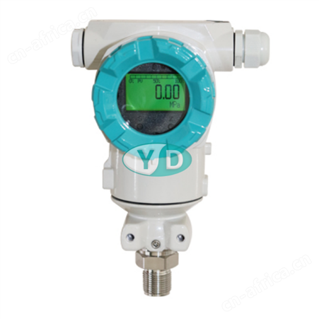 单晶硅压力变送器