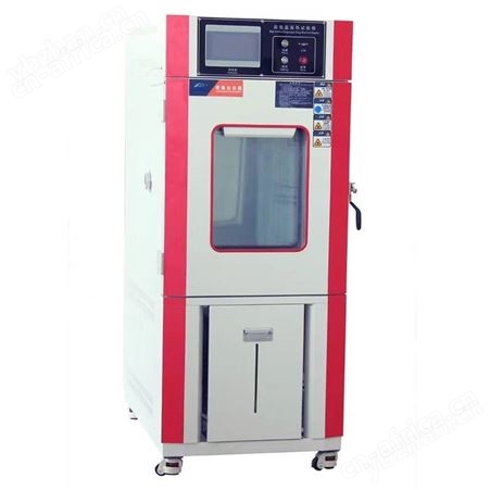 TH-150F现货高低温湿热试验箱