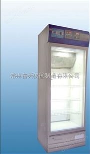 ZNP-100种子发芽箱